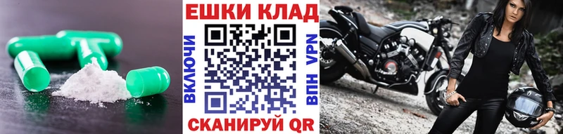 Экстази диски  Купить  Вяземский 