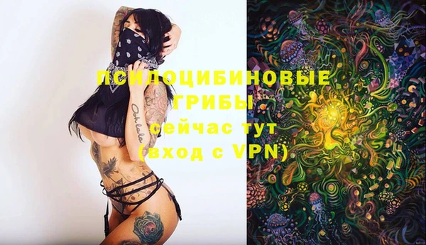 героин Вязьма