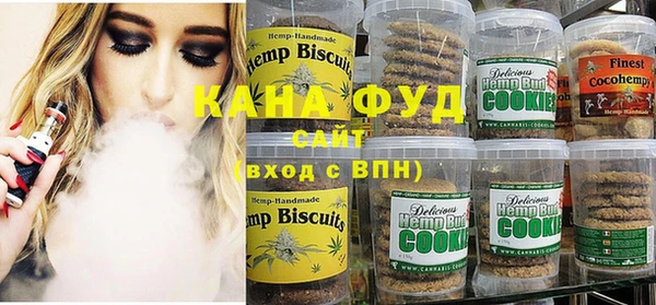 кокаин перу Вязники