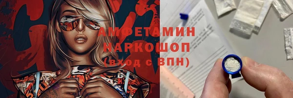 героин Вязьма