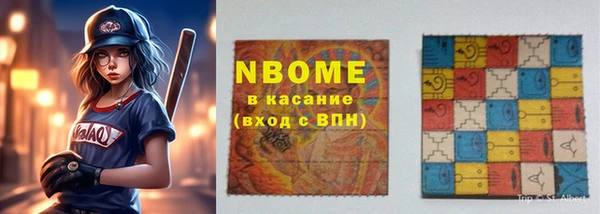 героин Вязьма