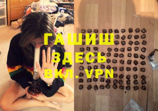 кокаин перу Вязники