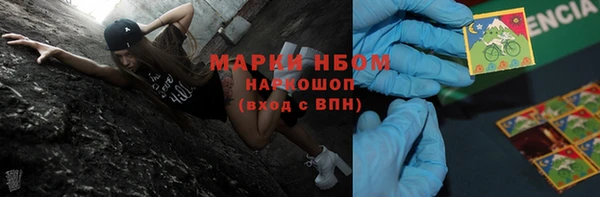 кокаин перу Вязники