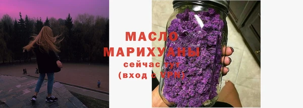 героин Вязьма