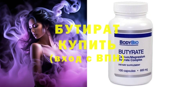 кокаин перу Вязники