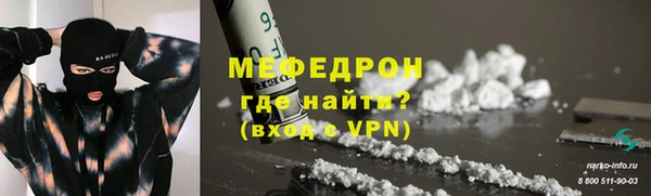 не бодяженный Горняк