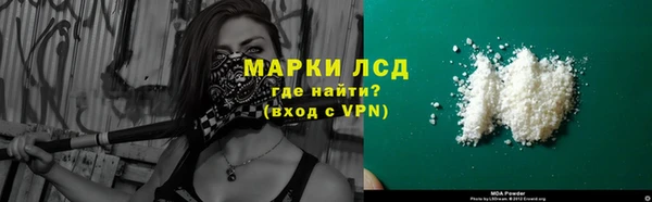 героин Вязьма