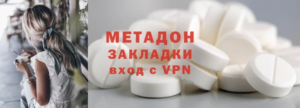 героин Вязьма