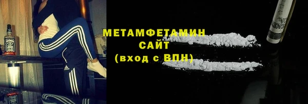 героин Вязьма