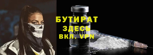 кокаин перу Вязники