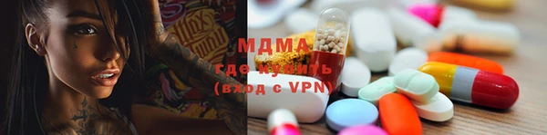 героин Вязьма