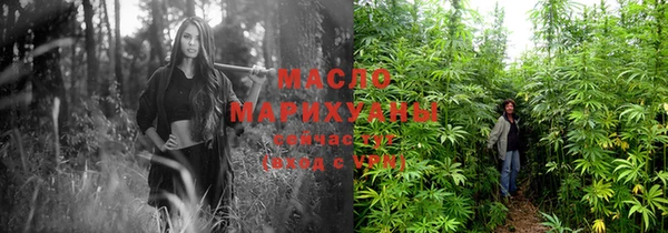 кокаин перу Вязники