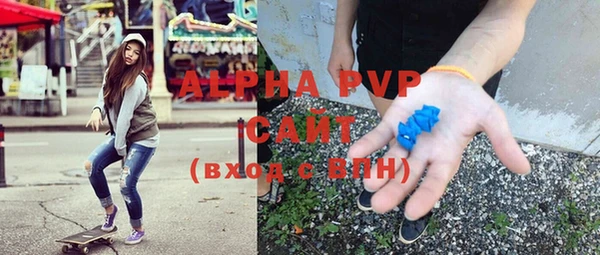 кокаин перу Вязники