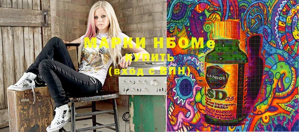 героин Вязьма