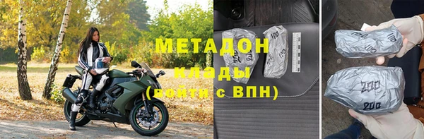 кокаин перу Вязники
