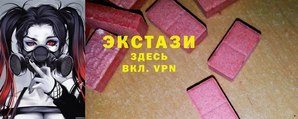 соль курить ск Вяземский
