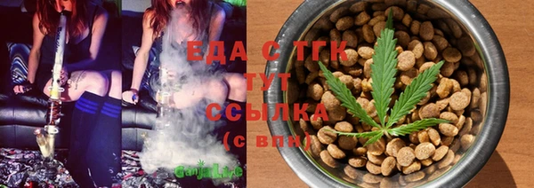 героин Вязьма