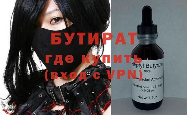 кокаин перу Вязники