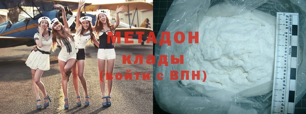 кокаин перу Вязники