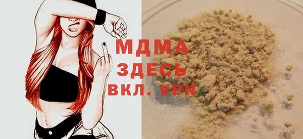 героин Вязьма