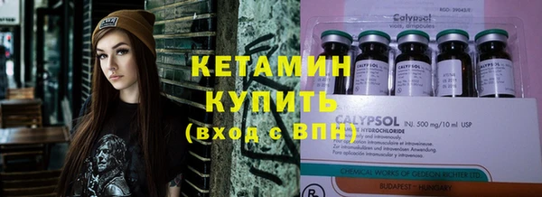 mix Нижний Тагил