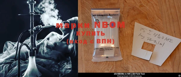 героин Вязьма