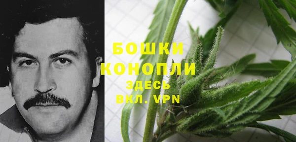 соль курить ск Вяземский