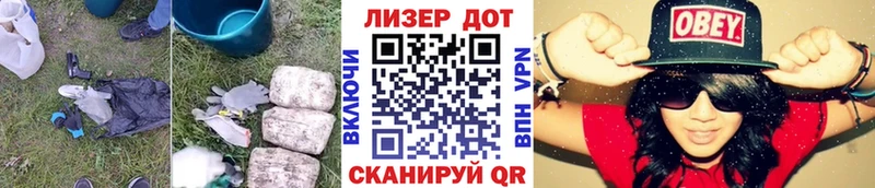 ЛСД экстази ecstasy Купить где Вяземский